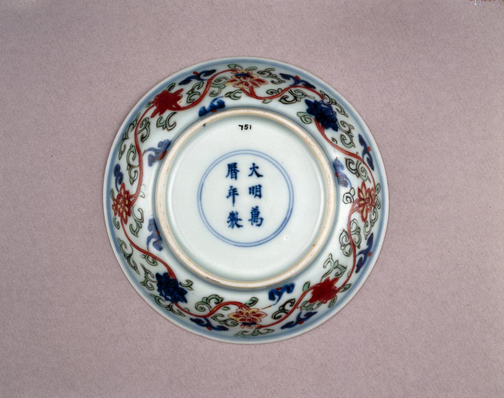 图片[2]-dish BM-PDF.751-China Archive